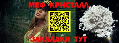 индика Ликино-Дулёво