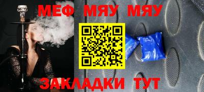 индика Ликино-Дулёво