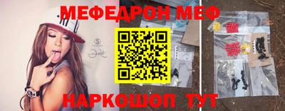 индика Ликино-Дулёво