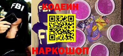 индика Ликино-Дулёво