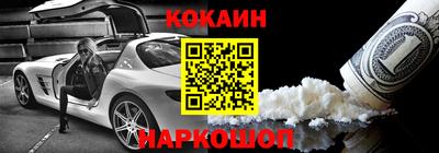 индика Ликино-Дулёво