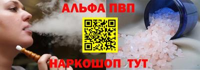 индика Ликино-Дулёво