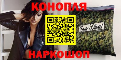 индика Ликино-Дулёво