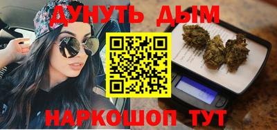 стафф Ливны
