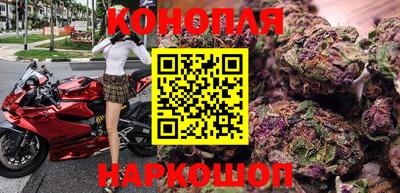 стафф Ливны