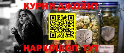 стафф Ливны