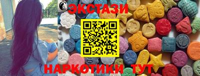 индика Ликино-Дулёво