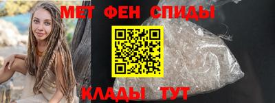 стафф Ливны