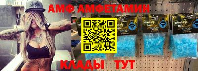стафф Ливны