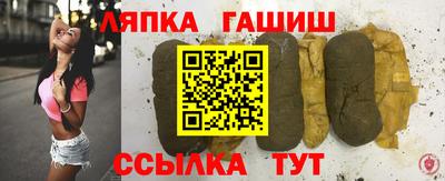 индика Ликино-Дулёво